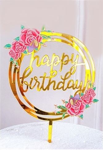 Floral Gold Round Happy Birthday Cake Topper